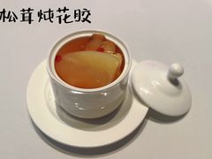 -醉辉皇原味海鲜江南菜(成都大魔方店)