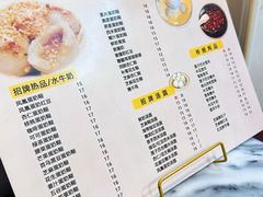 -玫瑰甜品(文明路店)