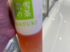 -奈雪的茶(大悦城店)