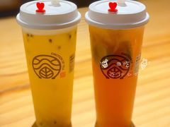 -眷茶(赛格国际购物中心店)