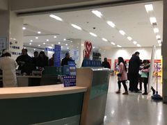 -上海交通大学医学院附属瑞金医院(总院)