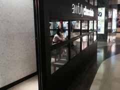 -Awfully Chocolate(来福士广场店)