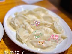 -必点海鲜·鲅鱼水饺(鞍山西道店)