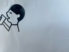 -喜茶(广州番禺奥园广场店)