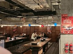-新石器烤肉(中房金谊广场店)