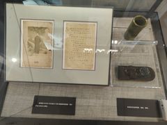 -中国社会主义青年团中央机关旧址纪念馆