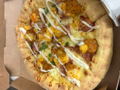 -达美乐比萨(东建路店)