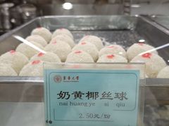 -东华大学(松江校区)