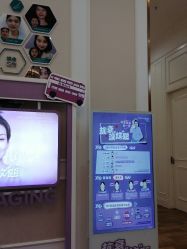 -万州华美紫馨整形美容医院