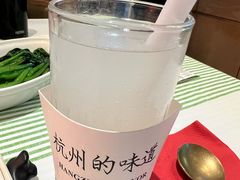 -桂满陇·杭州小馆(巴黎春天浦建店)