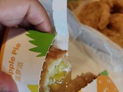 -麦当劳(百荣世贸商城店)