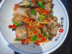 -富正毅三下锅连锁(三店)