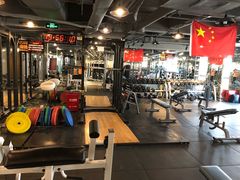 -Mutant Nation魔兽健身中心(淮海东路店)