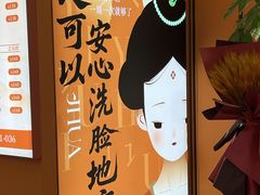-成都银泰城