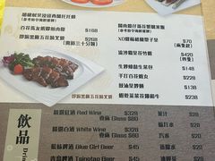 -龙图阁海鲜饭店