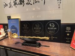 -墨泉峰味(润和国际广场店)
