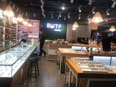 -BUTF美惠眼镜(天通苑万优汇店)