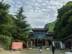 -陕西省红河谷森林公园