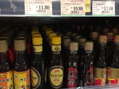 -AEON永旺(东方宝泰店)