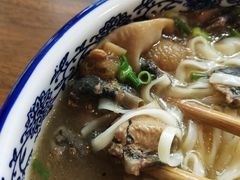 乌鸡-下面馆
