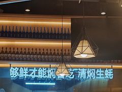 -开蚝屋·海鲜龙虾烧烤(文二路店)