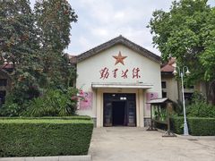 -观澜湖华谊冯小刚电影公社(百年记忆公社)