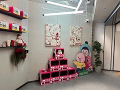 -静宜和她的朋友(星海广场店)