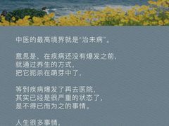 -新悦云SPA足道会所(新体店)