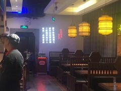 -自己人(九码头店)