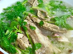 -宋老三苏肉羊肉汤老店