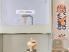 -dotcom coffee古点咖啡(致真大厦店)