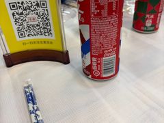 -云晓光头烧烤吧(盛夏店)