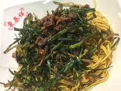 -东泰祥生煎馆(重庆北路店)