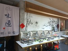 -然一素食餐厅(马利来广场店)