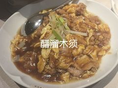 -小京华楼·京味斋(三元桥国展店)