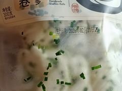 -盒马鲜生(189购物中心店)