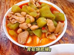 -雨田饭店(华兴东街店)