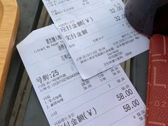 -sugarman espresso素饮糖人高新咖啡工厂