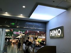 -海马体照相馆(上海宝山万达广场店)