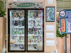 -远大购物中心(南岗店)