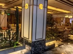 -艺水间水汇