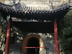 -西安曲江寒窑遗址公园