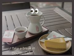 -豆舞咖啡(民乐路店)