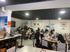 大堂-东山壹号海鲜餐厅(金銮名都店)