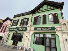 -观澜湖底捞(观澜墅店)
