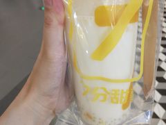 -7分甜(吴江新湖广场店)
