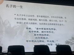-徐悲鸿纪念馆