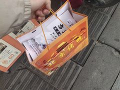 -徐记正宗北京烤鸭(北京东路总店)