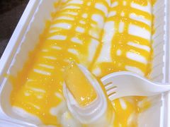 芒果肠粉-文昌邓记清补凉(西沙路店)