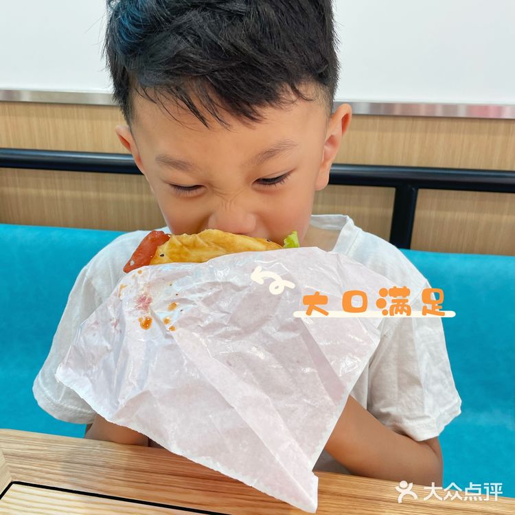 嘉禾望岗终于有中国汉堡店啦……